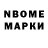 MDMA кристаллы Carter Bechtol