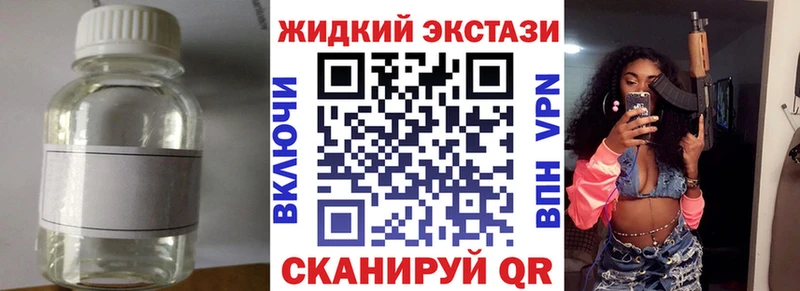Купить  Зуевка  Бутират оксана 