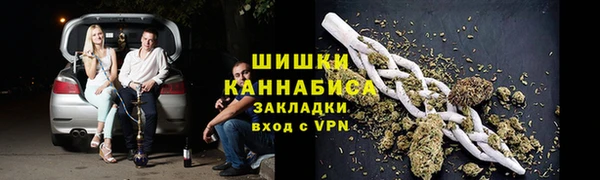 кокаин Нея