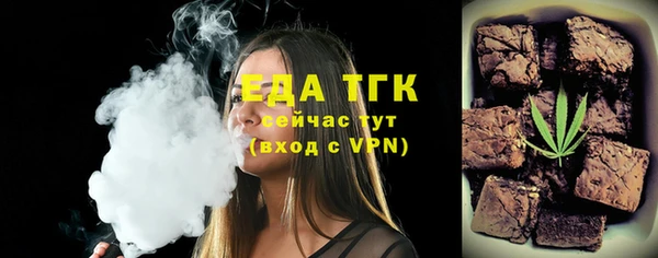 кокаин Нея