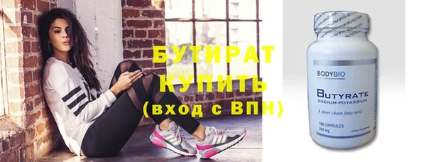 кокаин Нея