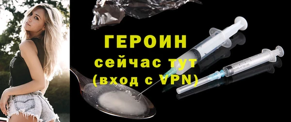 кокаин Нея
