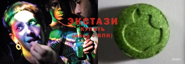 кокаин Нея