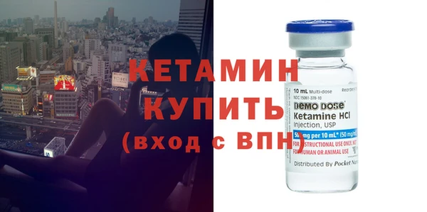кокаин премиум Нефтегорск