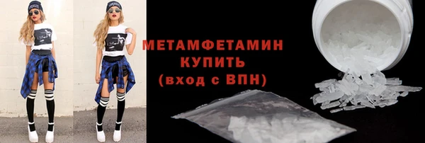 кокаин Нея