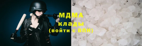 кокаин Нея