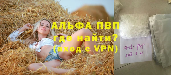 кокаин Нея