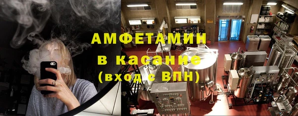 кокаин премиум Нефтегорск