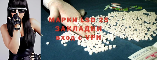 кокаин Нея