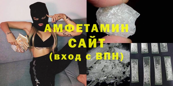 кокаин премиум Нефтегорск