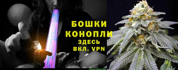 кокаин Нея