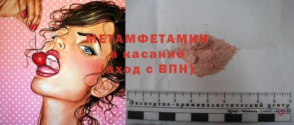 кокаин Нея