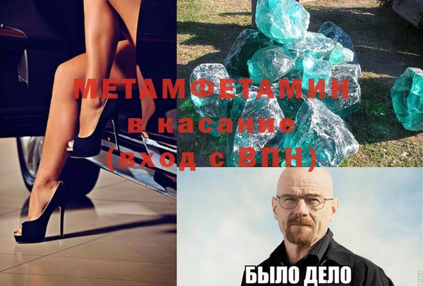 кокаин Нея