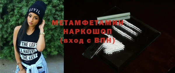 кокаин Нея