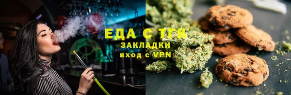 кокаин Нея