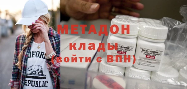 кокаин Нея