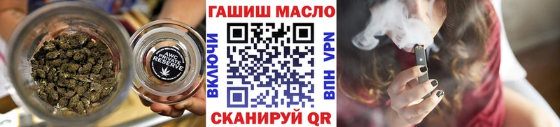 Купить где  Зуевка  Дистиллят ТГК Wax 